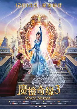 防沉迷号码,姓名大全