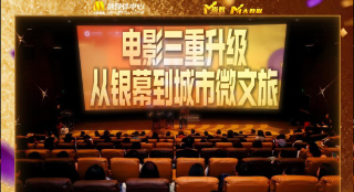 日韩欧美不卡一区二区三区